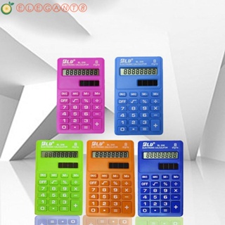 Aelegant Calculadora Bl-206 เครื่องคิดเลข 8 หลัก แบบพกพา สําหรับเด็กนักเรียน สํานักงาน