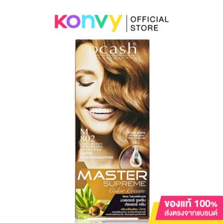 Dcash Professional Master Supreme Color Cream 90ml #M802  Light Brown With Golden.