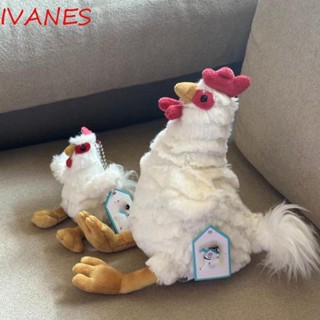 Ivanes ตุ๊กตาไก่จําลอง แบบนิ่ม สีขาว ของขวัญวันเกิด คริสต์มาส