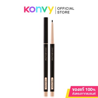 Mei Linda 1.5 MM Skinny Liner 0.06g #No.01 Wonder Black เมลินดา ดินสอเขียนขอบตาแบบสลิม.