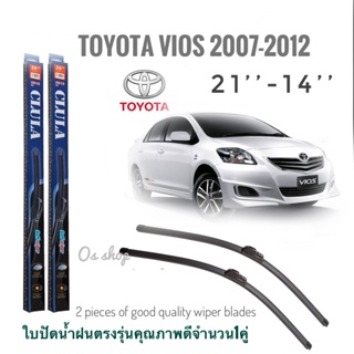 ใบปัดน้ำฝน CLULA เเพ็คคู่ TOYOTA VIOS ปี 2007-2012 ขนาด 24-14 จำนวน 1 คู่* ส่งจาก กทม *