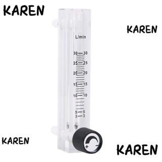 Karen เครื่องวัดการไหลของแก๊สออกซิเจน 3-30LPM อะคริลิคใส ทนทาน LZQ-7