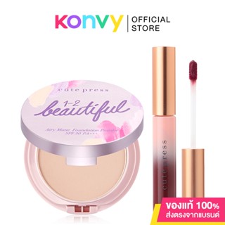 Cute Press KV Beautiful Airy Matte Foundation Powder SPF30/PA+++ 13g #01 + Hya Fixing Tint 7g #06 True Red.