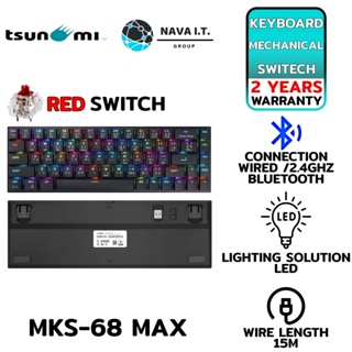COINSคืน15%⚡FB9JMZV6⚡ TSUNAMI MKS-68 MAX BLACK RED SWITCH LOW PROFILE MACHANICAL รับประกันสินค้า 2ปี