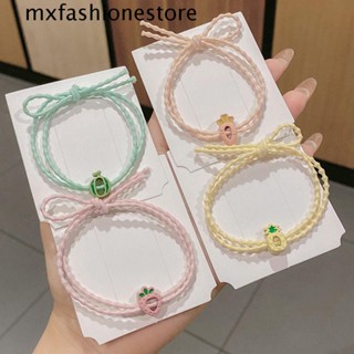 Mxfashione ยางรัดผม ผลไม้ น่ารัก กลวง หวาน ของขวัญ เครื่องประดับผม ยางรัดผม สําหรับเด็กผู้หญิง ยางรัดผมผู้หญิง