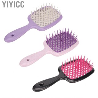 Yiyicc Vent Paddle Brush  Detangling Safe Styling Tool Ergonomic for Wet Hair Home