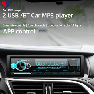 Myronghd เครื่องเล่น MP3 12V FM USB AUX แฮนด์ฟรี สําหรับรถยนต์