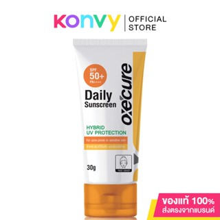 Oxe Cure Daily Sunscreen 30g.