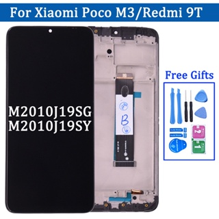 แผงหน้าจอสัมผัสดิจิทัล LCD แบบเปลี่ยน สําหรับ Xiaomi Poco M3 Xiaomi Redmi 9T