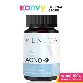 Venita Acno - 9 Dietary Supplement Product 30 capsule เวนิต้า ผลิตภัณฑ์เสริมอาหาร.