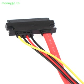 Monnygo สายเคเบิลฮาร์ดดิสก์ SATA DATA 7Pin 2-in-1 และคอมโบพาวเวอร์ 2.0 มม. 4Pin 7+15 Pin 22P SATA CD DVD HD 20 40 ซม. TH