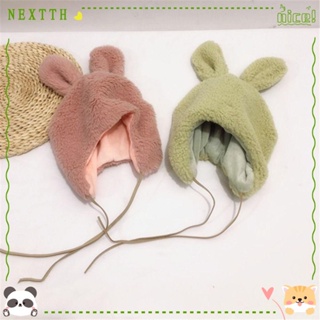 Nextth หมวกผ้าฟลีซ ป้องกันหู ลายการ์ตูนหูกระต่ายน่ารัก ให้ความอบอุ่น สีพื้น เหมาะกับฤดูหนาว สําหรับเด็กผู้ชาย