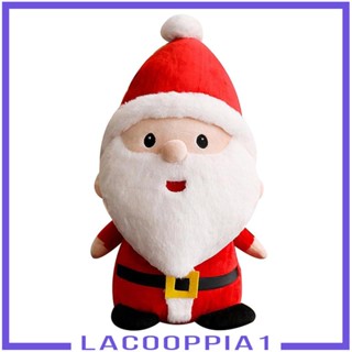 [Lacooppia1] ตุ๊กตาแอนิเมชั่น PP น่ารัก ใส่สบาย สําหรับตกแต่งคริสต์มาส