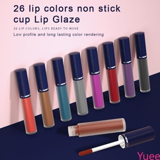 ยุโรป Myg Lip Glaze Matte Moisturizing ไม่จางหาย Lip Mud Nude แต่งหน้าสีลิปสติก Matte Non-stick Cup yuee