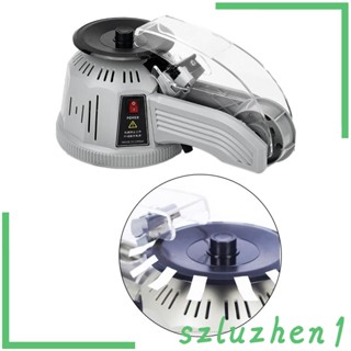 [Szluzhen1] เครื่องตัดเทปโรตารี่อัตโนมัติ ความยาว 11-58 มม. สองด้าน สําหรับตัดเทป