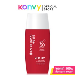 Rojukiss Red UV Firm Serum SPF50+ PA+++ 40ml.