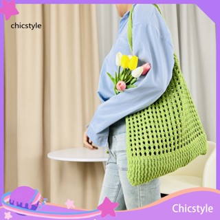 Chicstyle กระเป๋าถักโครเชต์ ทรงโท้ท แบบกลวง เหมาะกับชายหาด สําหรับผู้หญิง