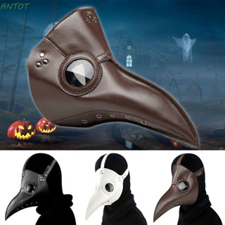 Antot พร็อพคอสเพลย์ Steampunk Plague Doctor ตลก สําหรับหมอ