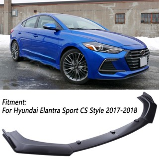 Lantop ชุดสปอยเลอร์กันชนหน้ารถยนต์ สําหรับ Hyundai Elantra Sport CS Style 2017-2018