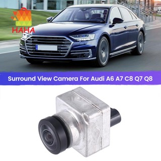 4n0980546 รถยนต์ 360° กล้องถอยหลัง สิ่งแวดล้อม สําหรับ Audi A6 A7 C8 Q7 Q8