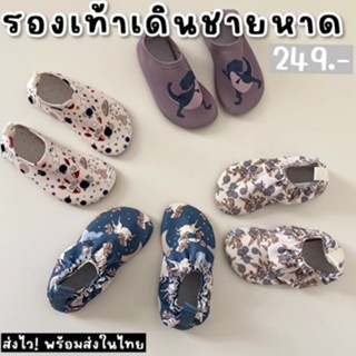 Vintage beach shoe for kids รองเท้าเดินชายหาดวินเทจสำหรับเด็ก (SW270)