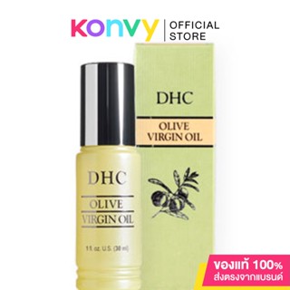 DHC Olive Virgin Oil 30ml ออยล์บำรุงผิวหน้า อุดมด้วยคุณค่าของ Flore de Acete หัวน้ำมันที่สกัดได้จากผลมะกอก ช่วยปกป้องดูแลผิวจากค.