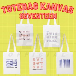 กระเป๋าผ้าแคนวาส ทรงโท้ท มีซิป ลายศิลปินเกาหลี SEVENTEEN SVT ขนาด 30x40 ซม. ZUP9