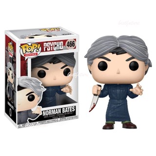 Funko Pop Filmes: Psycho - Norman Bates 466 ของเล่นฟิกเกอร์