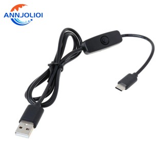 Ann สายเคเบิลต่อขยาย USB พร้อมสวิตช์พาวเวอร์ซัพพลาย สําหรับชุดหูฟัง USB LED Strip