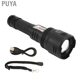 Puya Flashlight 3000LM IPX4  Bright Camping