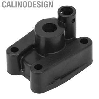 Calinodesign Outboard  Water Pump Housing Accessory For 4hp 5hp 2 Stroke