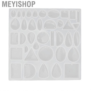 Meyishop DIY 3D Molds Production Easy Demoulding Reusable Silicone Jewelry