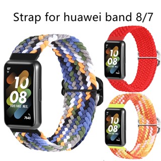 สายนาฬิกาข้อมือไนล่อน แบบเปลี่ยน สําหรับ Huawei Band8 Huawei Band7 Huawei Band 8 Huawei Band 7