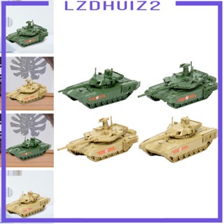 [Lzdhuiz2] โมเดลรถถัง 4D 1/72 DIY สําหรับผู้ใหญ่