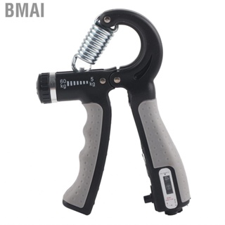 Bmai Hand Grip Exerciser Strengthener TPR PP Stainless Steel Portable Adjustable for Injury Recovery Home