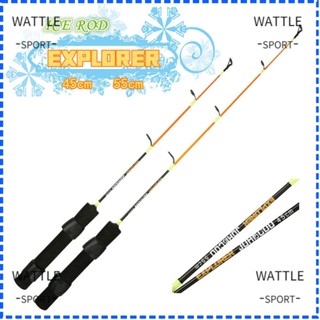 Wattle คันเบ็ดตกปลา คาร์บอนไฟเบอร์ แบบพกพา