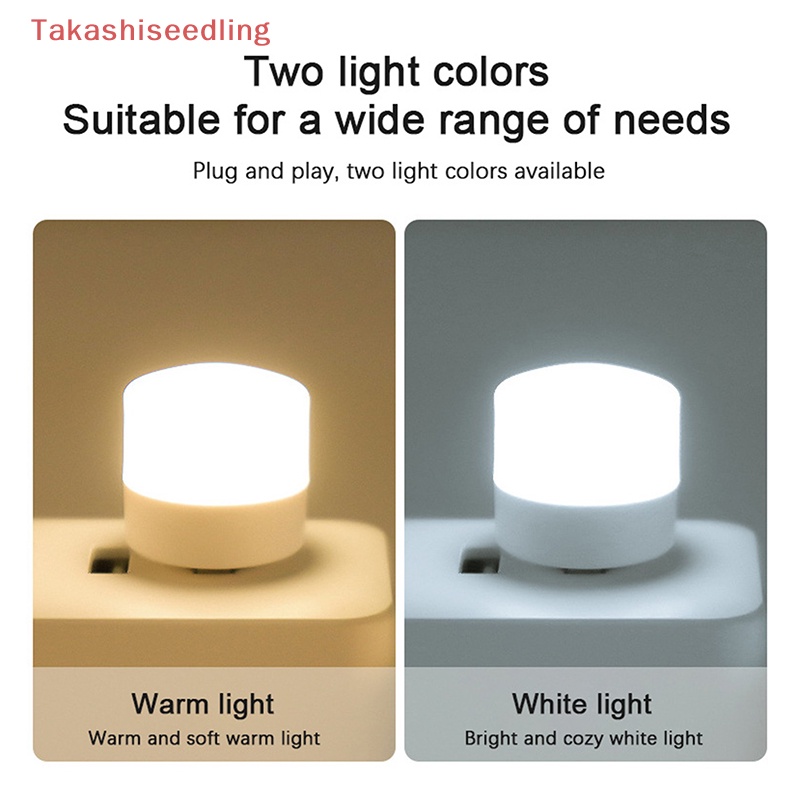 (Takashiseedling) โคมไฟอ่านหนังสือ LED ทรงสี่เหลี่ยม ถนอมสายตา ขนาดเล็ก ชาร์จ USB สําหรับคอมพิวเตอร์