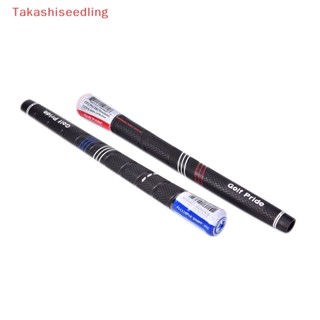 (Takashiseedling) ใหม่ ลดราคา ด้ามจับไม้กอล์ฟ อเนกประสงค์ MCC Ckg