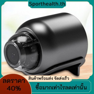 กล้องวงจรปิดไร้สาย Wifi HD 1080P มุมกว้าง 140 องศา พอร์ต USB มองเห็นได้ในที่มืด กลางแจ้ง