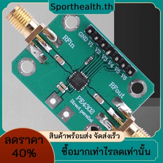 Pe4302 โมดูลลดทอน CNC 1MHz-4GHz DC 5V 0 เป็น 31.5dB