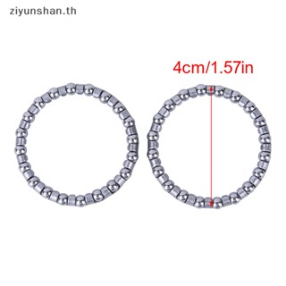 Ziyunshan ตลับลูกปืนเม็ดกลม 4 มม. 20 ลูก สําหรับรถจักรยาน 2 ชิ้น