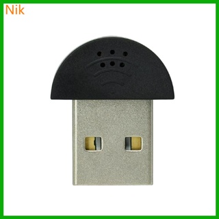 ไมโครโฟน Mini USB 2 0 สําหรับแล็ปท็อป เดสก์ท็อป ซอฟต์แวร์จดจําเสียง อะแดปเตอร์รับสัญญาณ ฟรีไดรเวอร์ สําหรับ PC Noteb