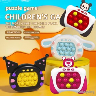 Pop It Game Machine Challenge Quick Push Game Whac-A-Mole Music Decompressing Puzzle Toy