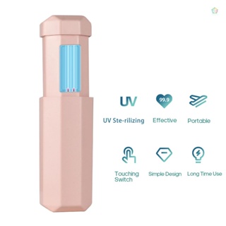 Audioworld แท่งไฟอัลตราไวโอเลต UV ขนาดเล็ก พกพาง่าย ชาร์จไฟได้ สําหรับทําความสะอาดบ้าน เดินทาง