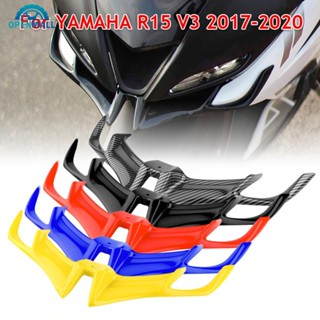 Openmall ฝาครอบป้องกันลม ด้านหน้ารถจักรยานยนต์ 2017-2020 สําหรับ YAMAHA YZF R15 YZFR15 V3 D6F4