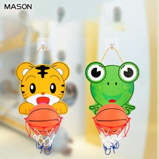 Mason ห่วงบาสเก็ตบอล แบบแขวน ยกได้ ของเล่นกีฬากลางแจ้ง สําหรับเด็ก