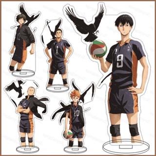 Hqy2 ไฮคิว!! โมเดลฟิกเกอร์อนิเมะ Daichi Sawamura Shoyo Hinata สําหรับตกแต่งบ้าน MY2