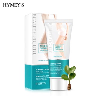 Hot Sale# Image beauty Yizhi spring moisturizing cream is bright and clean and mild care cream body care 8cc