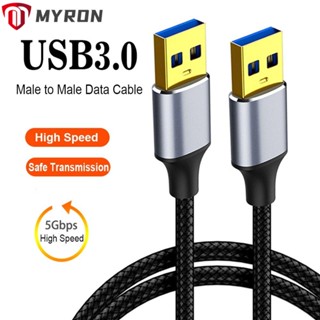 Myron สายเคเบิล USB 3.0 ความเร็วสูง สําหรับแล็ปท็อป คอมพิวเตอร์