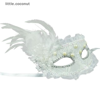 [little.coconut] หน้ากากลูกไม้ ขนนก สีขาว สไตล์เจ้าหญิง สําหรับผู้ใหญ่ งานพรอม ปาร์ตี้ฮาโลวีน